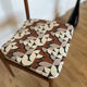 70s chair