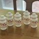 Set of 5 vintage opaline Ariel spice jars