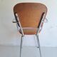 Fauteuil vintage années 70