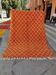 tapis berbère beni ouarain orange vif 250*150cm