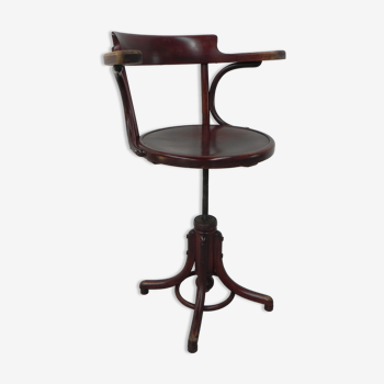 Fischel office chair adjustable in height