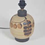 Table lamp designed by Peter Müller for Sgrafo Modern, 1970s