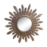 Miroir soleil dit "œil de sorcière" diamètre 60 cm