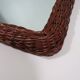 Vintage mirror with wicker border