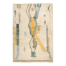 Tapis berbere mrirt ecru avec parties colorees 284 x 200 cm