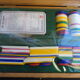 Tarot game box