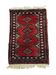 Handmade Persian rug 65cm x 40cm