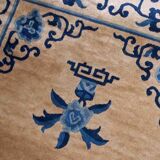 Tapis ancien chinois peking fait main 94cm x 161cm 1940s