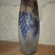 Vase Art nouveau en verre gravé à l’acide, décor vigne, signé Prios