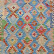 Kilim Persan Gashqaï fait main