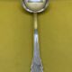Boulenger silver metal ladle