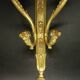 Série de 5 grandes appliques, carquois et têtes de belier, style Louis XVI - bronze