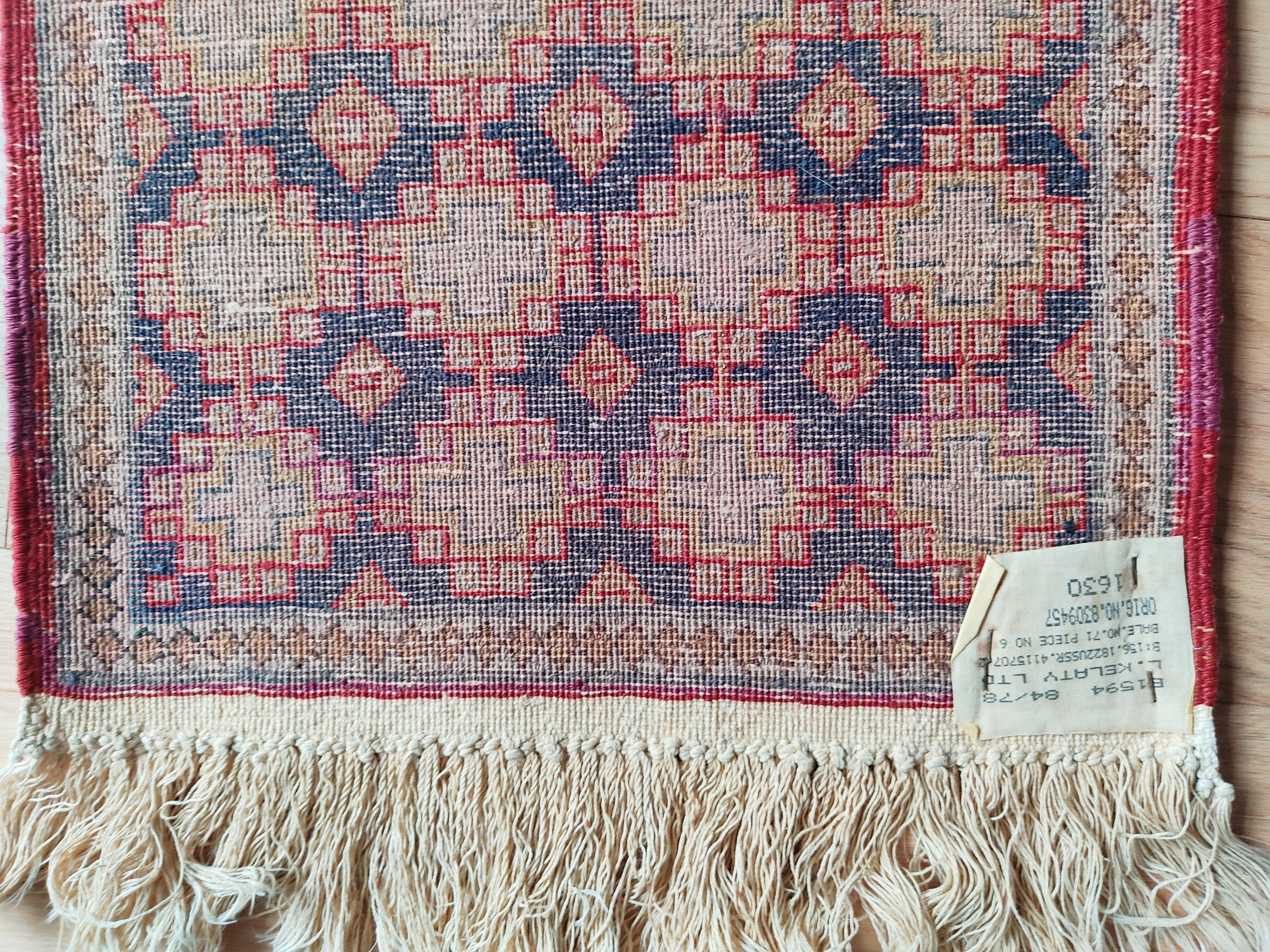 Kelaty carpet 36 x 36.5 cm