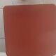 Formica stool