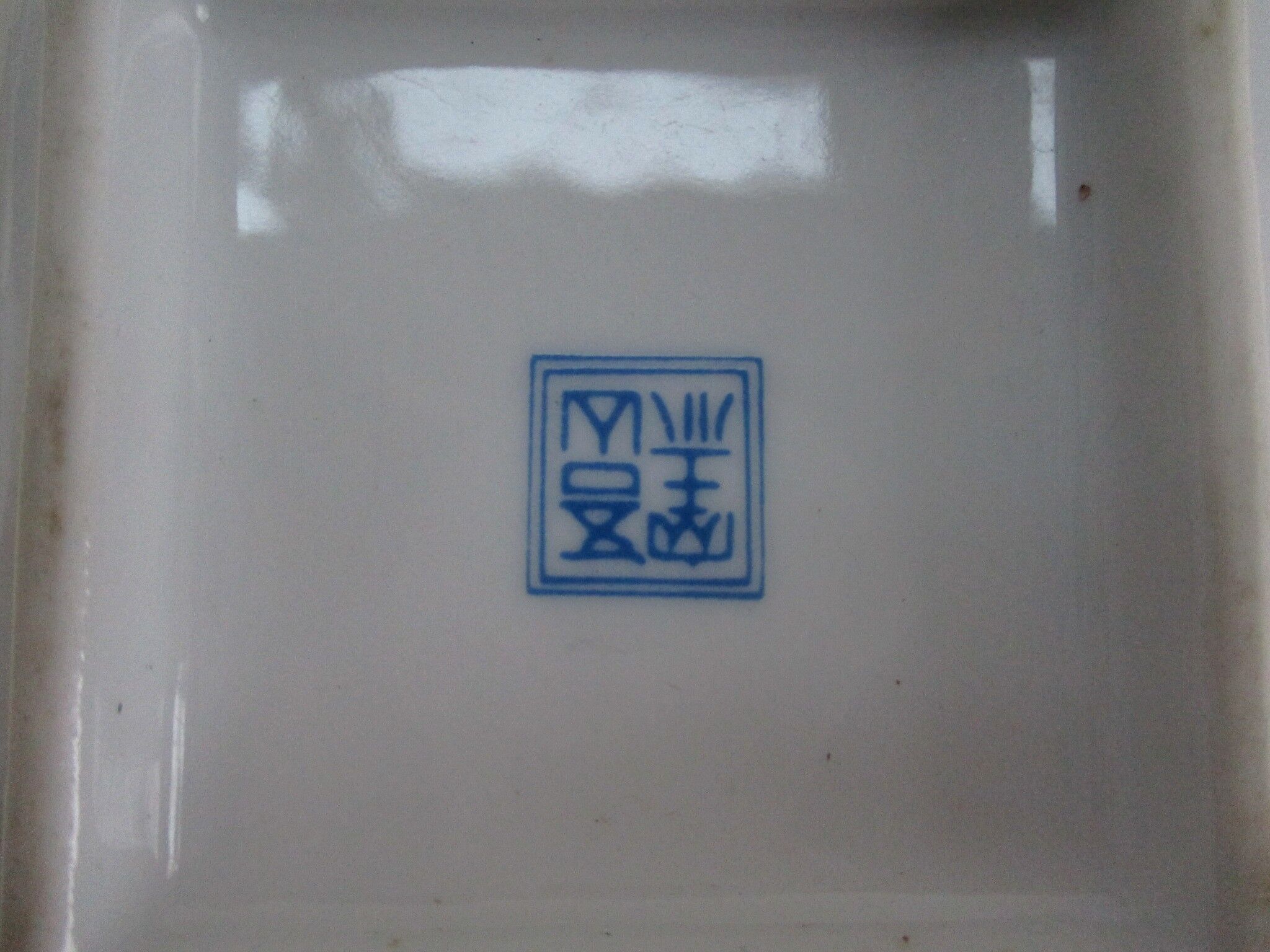 Square cup