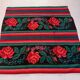 Vintage moldovan square kilim 150x135 cm