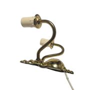 Two-armed wall lamp, Sweden, 1970s