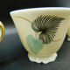 Coffee cups - Royal factory of Limoges D'Artois