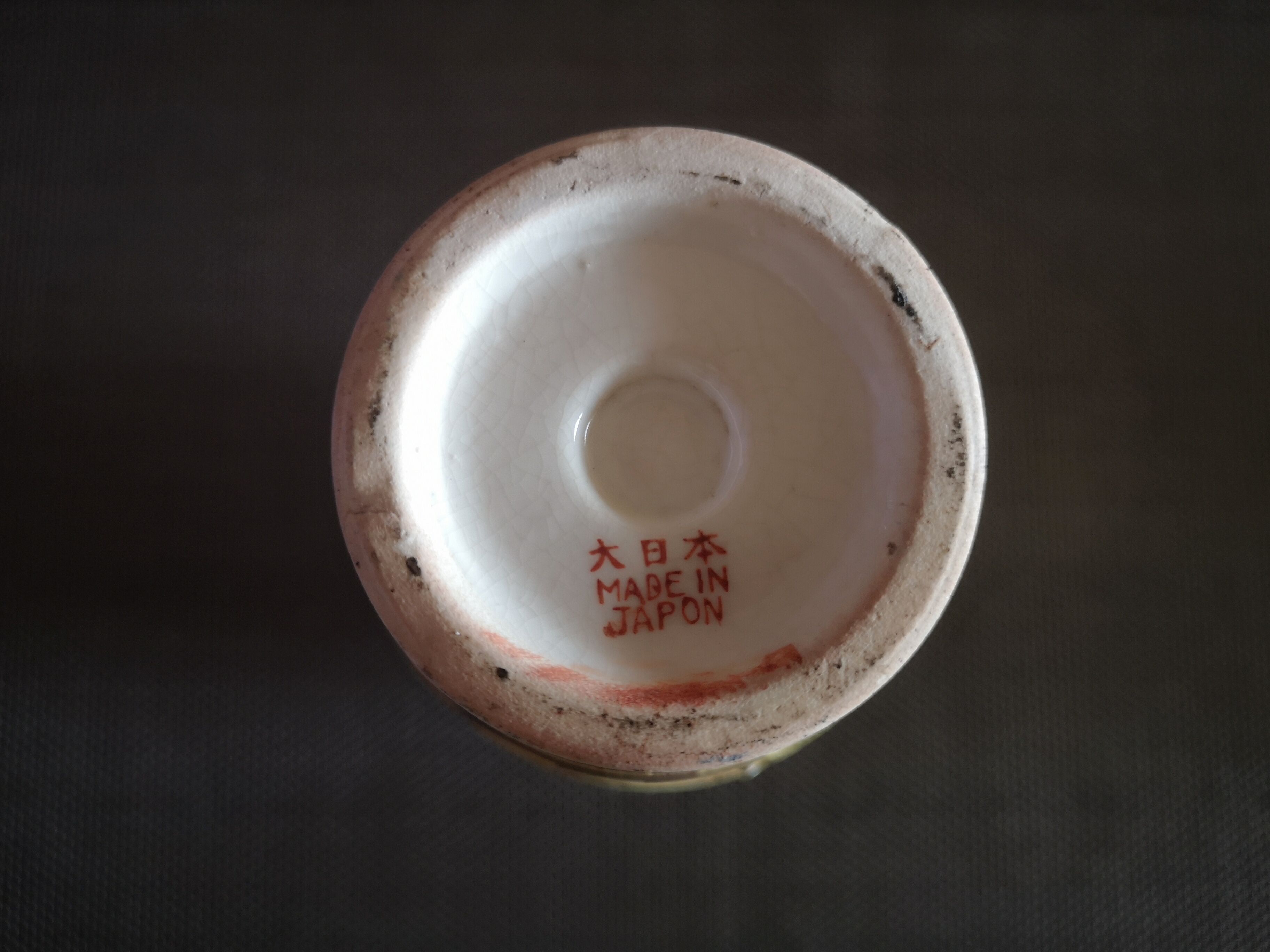 Japanese ceramic vase - 1st half 20th century