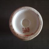 Japanese ceramic vase - 1st half 20th century