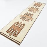 Vintage Brown & Beige Persian Runner Rug, 88x351Cm