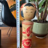 Kokeshi, Japan1975-1999