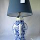 Living room lamp