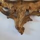 Miroir baroque en bois doré