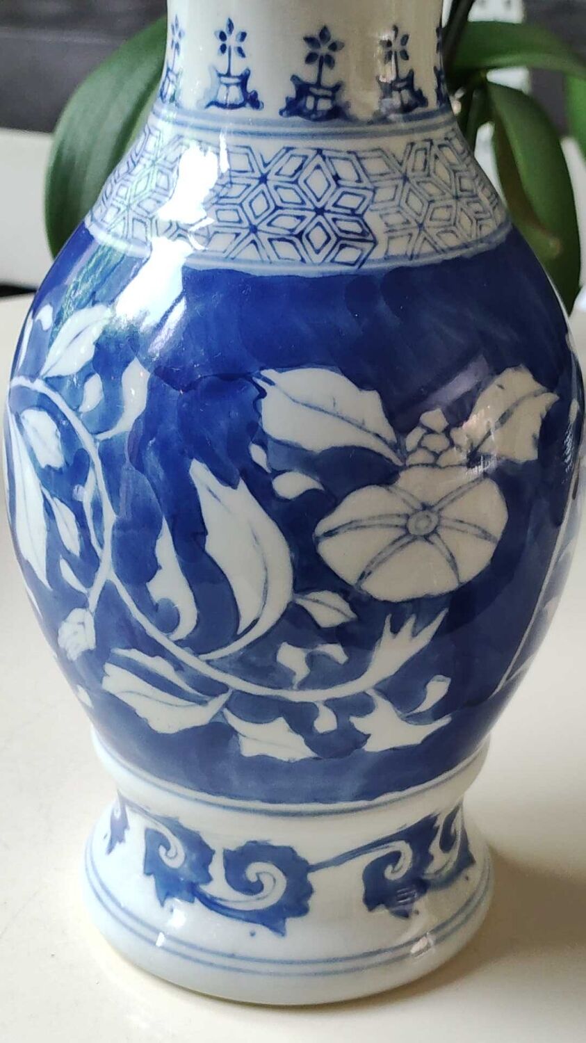 Chinese vase in fine porcelain