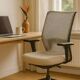 Office chair with wheels and mesh backrest.