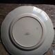 Dish Sarreguemine Digoin