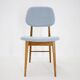 1960s Set of Three Oak Dining Chairs in Boucle, Czechoslovakia