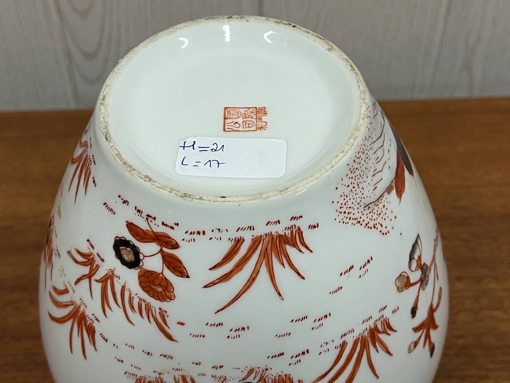 Vase decorated with birds and butterflies