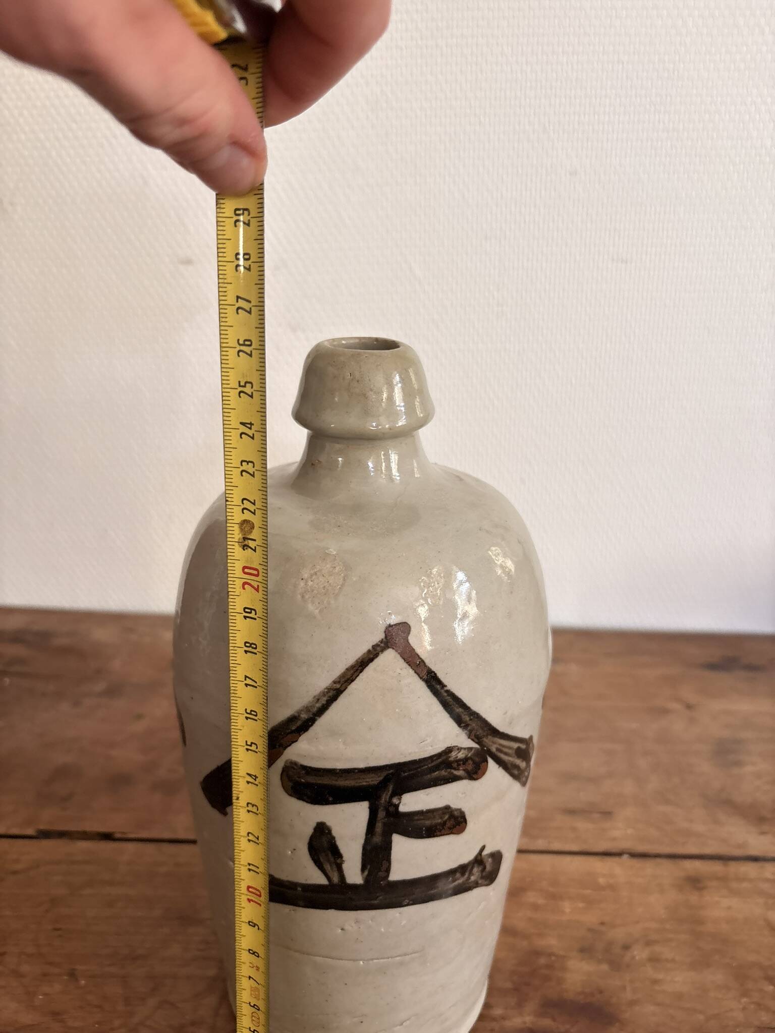 Bouteille Sake Bimbo Tokkuri Gres Japon Calligraphie Bouteille De Tokku Edo