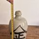 Bouteille Sake Bimbo Tokkuri Gres Japon Calligraphie Bouteille De Tokku Edo