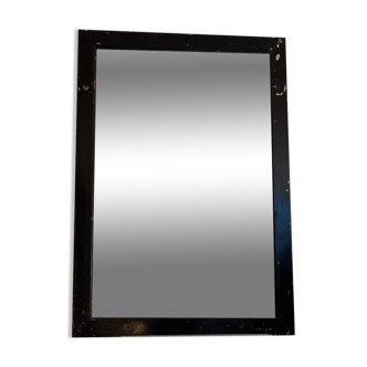 Trés Grand Miroir