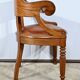 Mahogany Office Armchair, Louis Philippe Period – Mid-19th Century