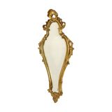 Classic Narrow Crested Mirror Gold Leaf Gilded Baroque Style 72cm
