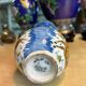 Rare vintage vase Altin Gini in Turkish Kütahya glazed earthenware, handmade and signed.