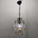 Glass Beaded Petit Crystal Chandeliers Set of 2