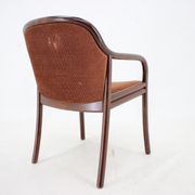 Fauteuil Bentwood des années 1970, Allemagne