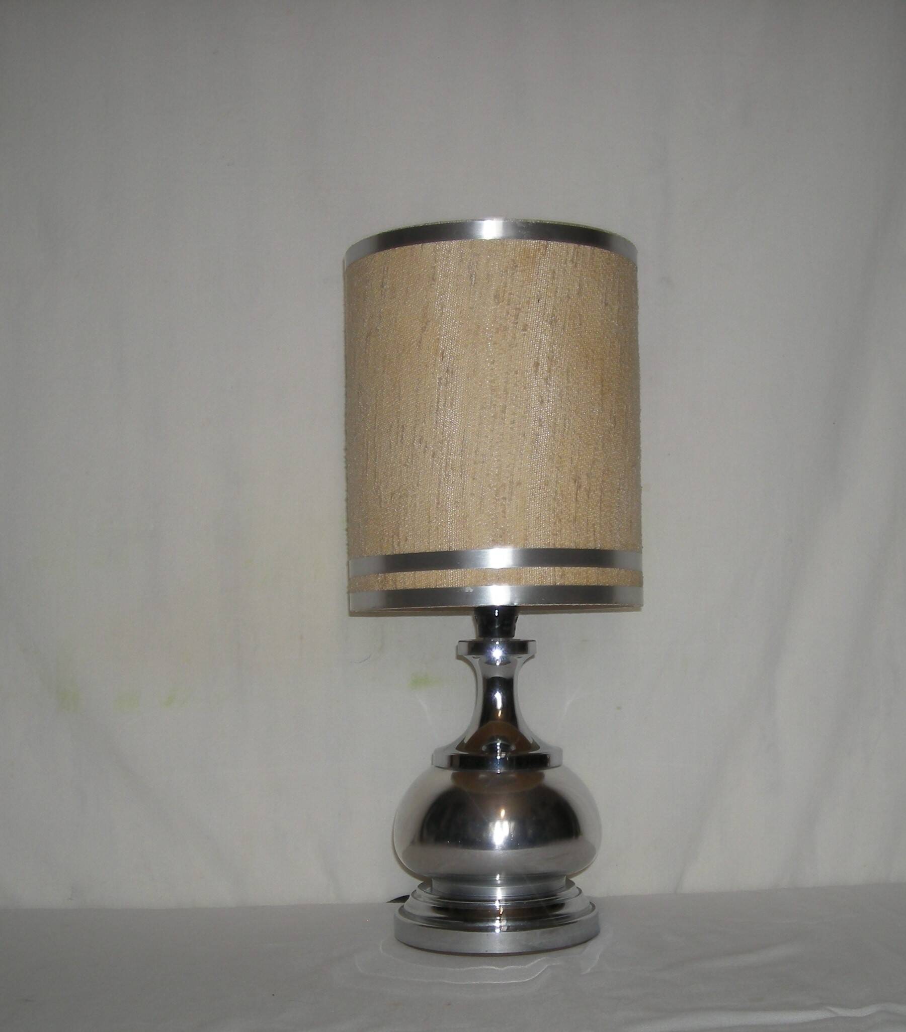 Lampe en aluminium des années 70