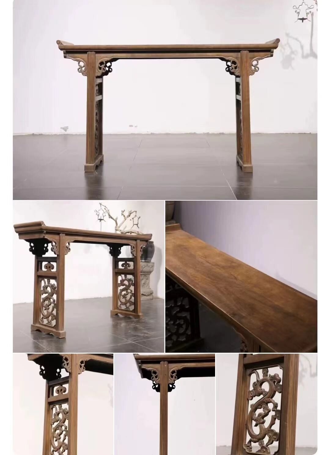 Chinese console in ancient elm, carved openwork legs and top g