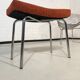 Bull footrest by Pierre Guariche circa 1960