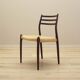 Set of six mahogany chairs, Danish design, 1960s, designer: Niels Otto Møll