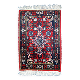 Tapis Vintage Malayer en Laine, Années 1970, Élégance et Tradition