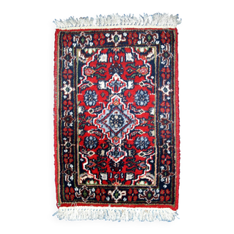 Tapis Vintage Malayer en Laine, Années 1970, Élégance et Tradition