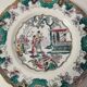 Boch Frères dessert plates Model Canton 1860 Japanese Polychrome decor
