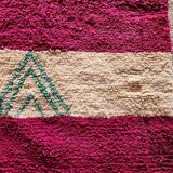 Tapis bérbere rose tissé en laine fait main traditionnelle 250cmx150cm