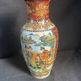 Chinese porcelain vase, signed, 20th century